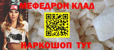 дмт Нальчик