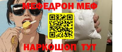 дмт Нальчик