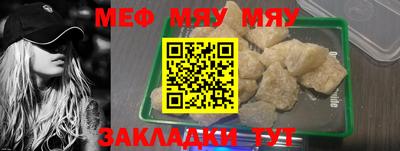 дмт Нальчик