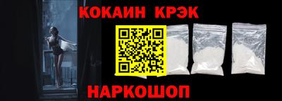первитин Нарткала