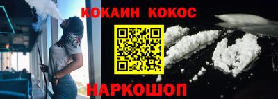 дмт Нальчик