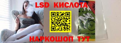 дмт Нальчик