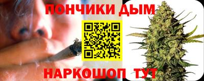 первитин Нарткала
