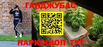 первитин Нарткала