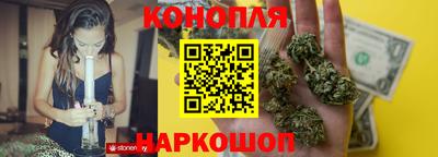 дмт Нальчик
