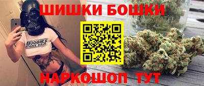 первитин Нарткала