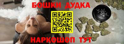 дмт Нальчик