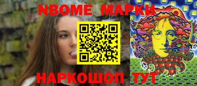 дмт Нальчик