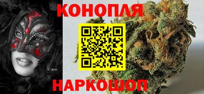 дмт Нальчик