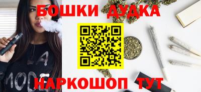 первитин Нарткала