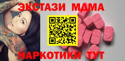 первитин Нарткала
