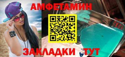 дмт Нальчик