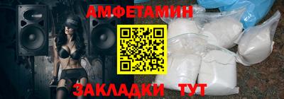 дмт Нальчик