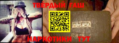первитин Нарткала