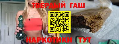 дмт Нальчик