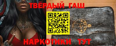 первитин Нарткала