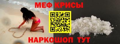бутират Наро-Фоминск