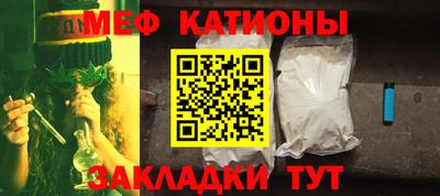 дмт Нальчик