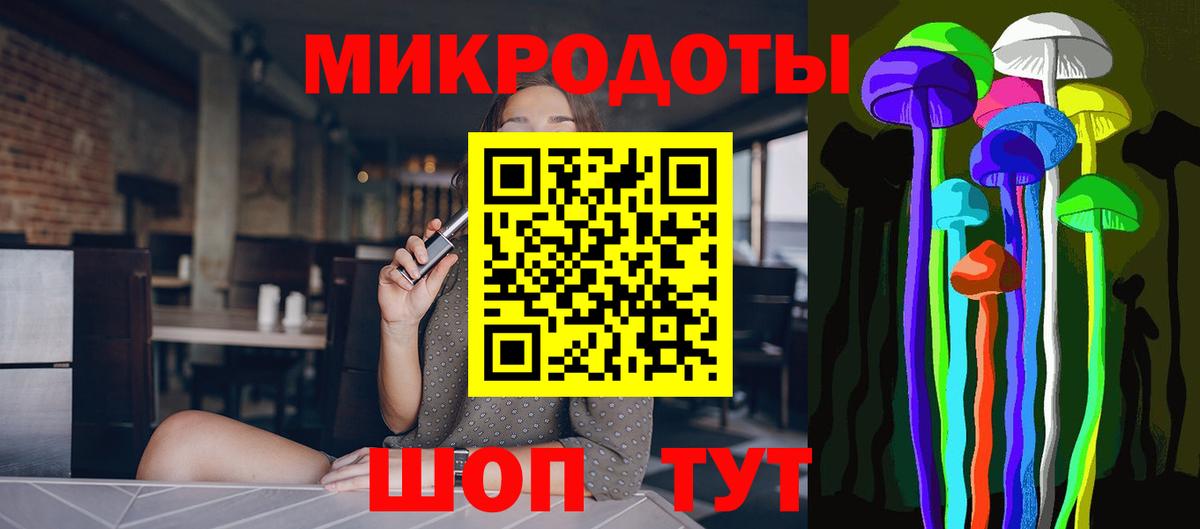 Псилоцибиновые грибы ЛСД  Вход с VPN  Скопин  Псилоцибиновые грибы Psilocybe 